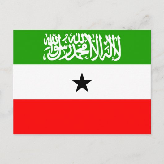 somaliland briefkaart (Voorkant)