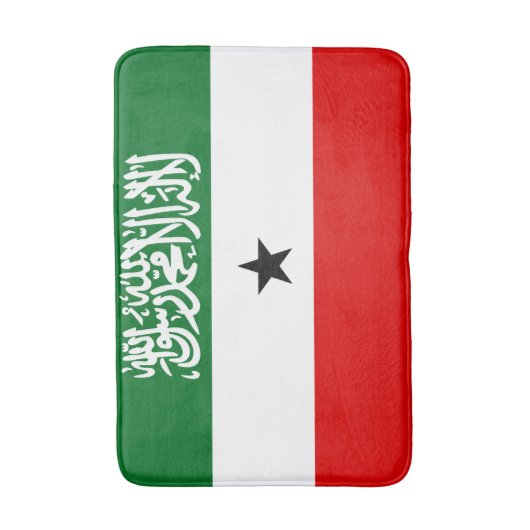 Somaliland Flag Badmat (Voorkant Verticaal)