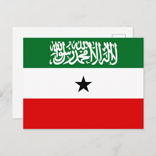 Somaliland Flag Briefkaart (Voorkant / Achterkant)