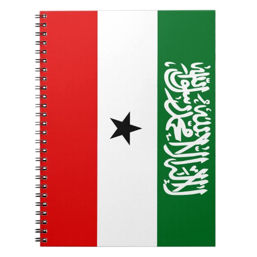 Somaliland Flag Notitieboek (Voorkant)