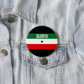 Somaliland Flag Ronde Button 7,6 Cm (In situ)