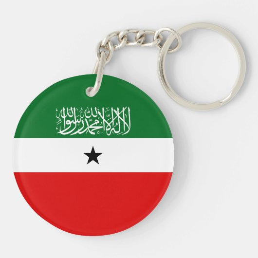 Somaliland Flag Sleutelhanger (Achterkant)