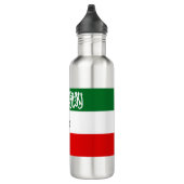 Somaliland Flag Waterfles (Rechts)