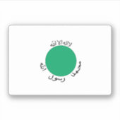 Somaliland Sticker (Voorkant)