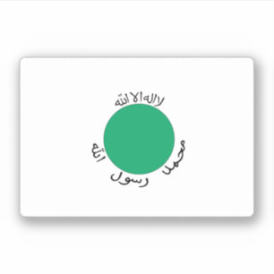 Somaliland Sticker
