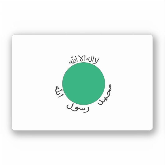 Somaliland Sticker (Voorkant)