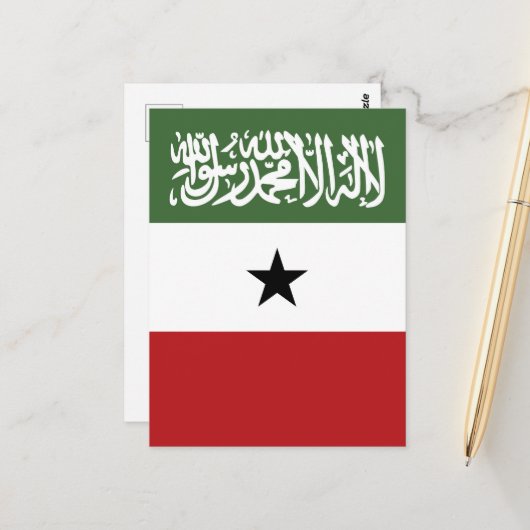Somaliland vlag briefkaart (Voorkant / Achterkant in situ)
