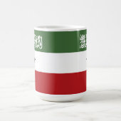 Somaliland vlag koffiemok (Center)