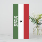 Somaliland vlag menu (Staand voorkant)