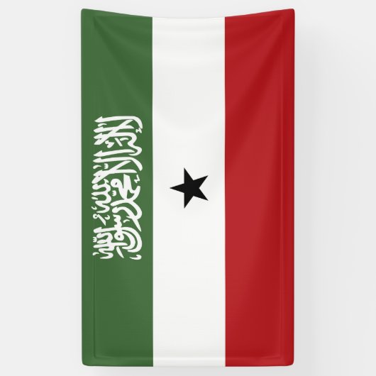 Somaliland vlag spandoek (Verticaal)