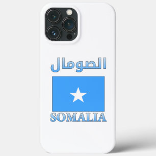 Somalische vlag ا ص و ا ل Arabisch en Engels WordA Case-Mate iPhone Case