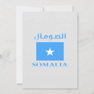 Somalische vlag ا ص و ا ل Arabisch en Engels WordA Feestdagenkaart
