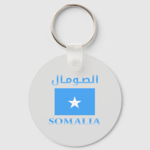 Somalische vlag ا ص و ا ل Arabisch en Engels WordA Sleutelhanger