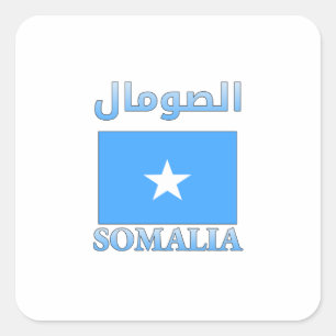 Somalische vlag ا ص و ا ل Arabisch en Engels WordA Vierkante Sticker