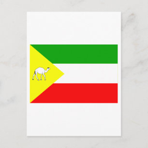Somalische vlag briefkaart