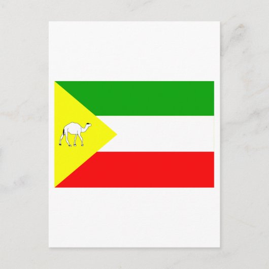 Somalische vlag briefkaart (Voorkant)