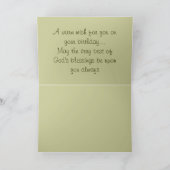 Son Birthday Card Kaart (Binnen)