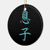 Son Japans Kanji Calligraphy Symbol Keramisch Ornament (Links)
