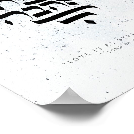 Song solomon 8,6 - Liefde is even sterk als dood Poster (Hoek)