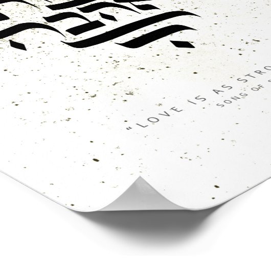 Song solomon 8,6 - Liefde is even sterk als dood Poster (Hoek)