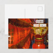 Songshan Ciyou-tempel in Taipei Briefkaart (Voorkant / Achterkant)