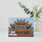 Songshan Ciyou Temple in Taiwan Briefkaart (Staand voorkant)