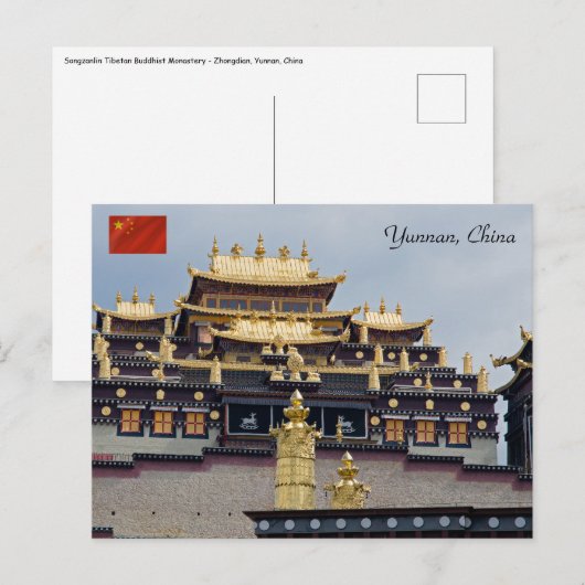 Songzanlin Tibetan Monastery - Yunnan, China Briefkaart (Voorkant / Achterkant)