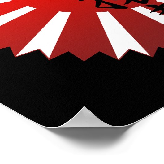 Sonno joi poster (Hoek)