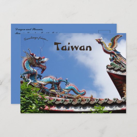 Sonse Dragon en Phoenix Taipei Briefkaart (Voorkant / Achterkant)