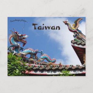 Sonse Dragon en Phoenix Taipei Taiwan Briefkaart