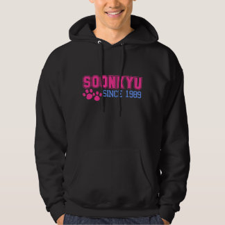 "Soonkyu sinds 1989" Hoodie