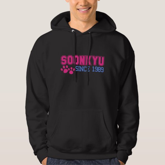 "Soonkyu sinds 1989" Hoodie (Voorkant)