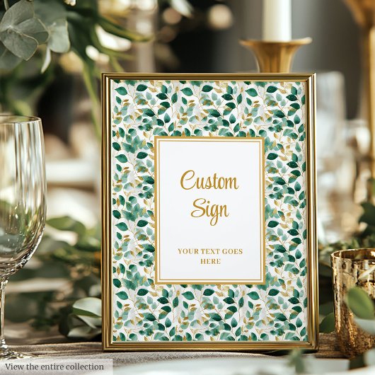 Sophisticated Forest Green Gold Foliage Wedding Poster