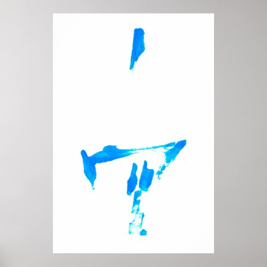 SORA Japanse kalligrafie Poster (Voorkant)