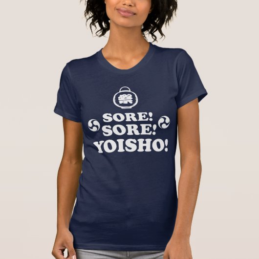 Sore. Sore. Yoisho! Japans festival T-shirt (Voorkant)