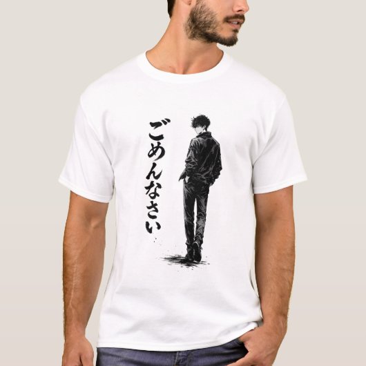 Sorry Geschreven in het Japans T-shirt (Voorkant)