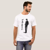 Sorry Geschreven in het Japans T-shirt (Voorkant volledig)