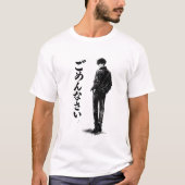 Sorry Written in Japanese T-shirt (Voorkant)