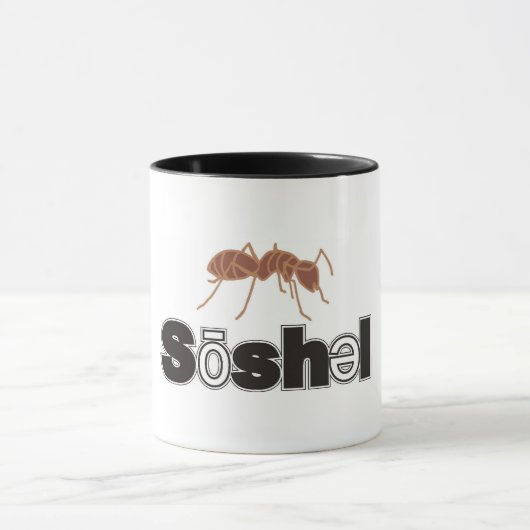 Soshel Logo Coffee Mok (Midden)
