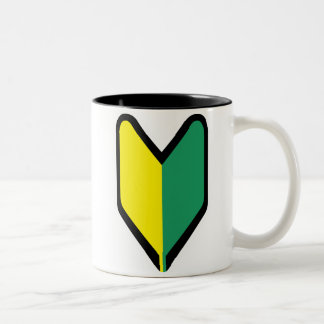 Soshinoya Tweekleurige Koffiemok