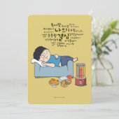 sosoHoney(60) slaap (Staand voorkant)