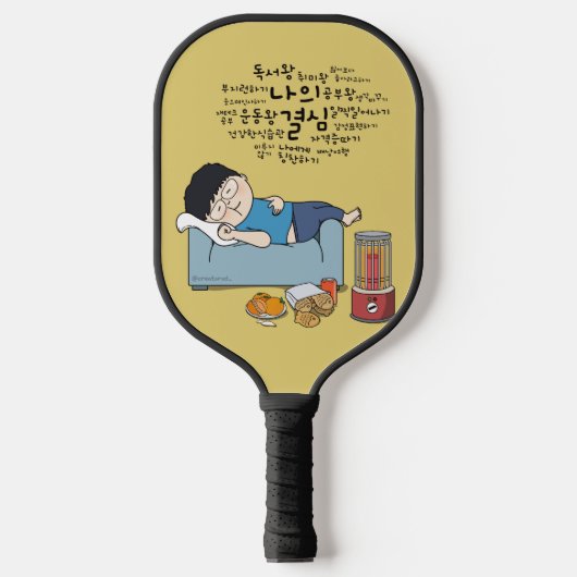 sosoHoney(60) slaap Pickleball Paddle (Voorkant)