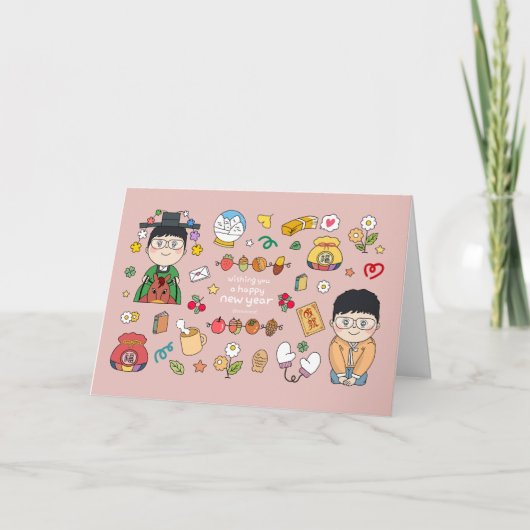 sosoHoney wenskaart Kaart (Voorkant)