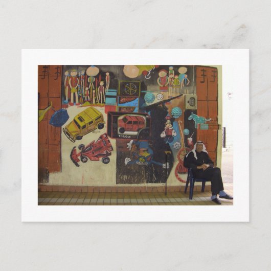 Souk Mubarakiya, Koeweit Briefkaart (Voorkant)