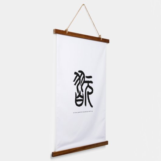 Soul-Carving Epochal Whirl Integrity Unforced Hangend Wandkleed (Gebogen)