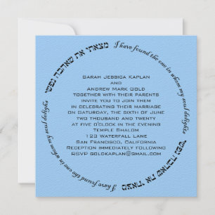 Soul Delights Hebrew Jewish Wedding Blue Kaart