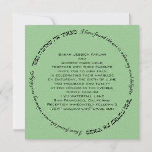 Soul Delights Hebrew Jewish Wedding Green Kaart