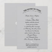 Soul Delights Hebrew Jewish Wedding Silver Grey Kaart (Voorkant / Achterkant)