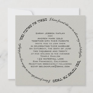 Soul Delights Hebrew Jewish Wedding Silver Grey Kaart