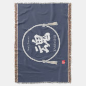 Soul & Essence – Japanese Kanji Deken (Voorkant Verticaal)